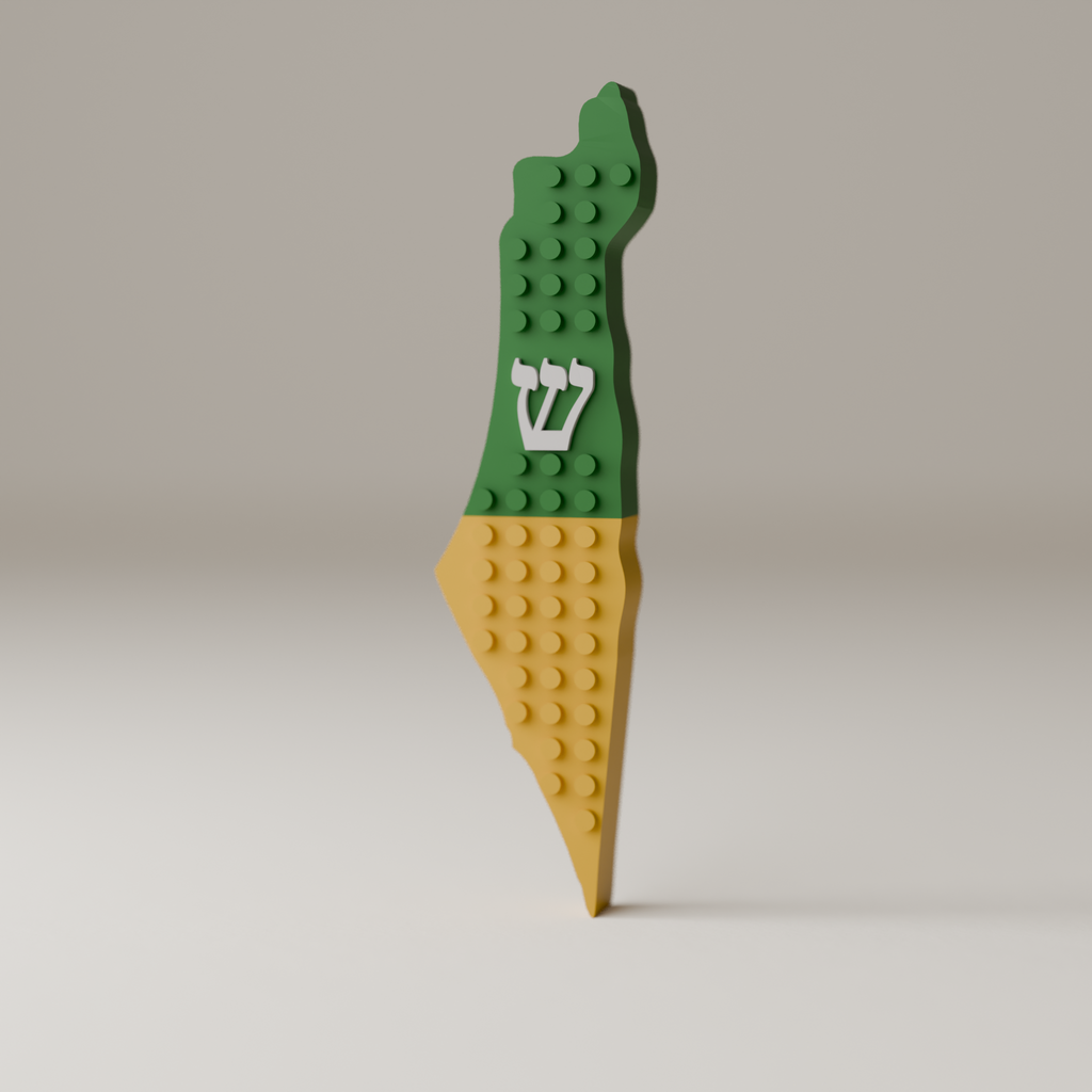 בית מזוזה מפת ישראל - חצי חצי, גוף צהוב-ירוק, שין לבן